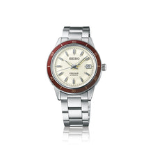 Load image into Gallery viewer, Seiko SRPH93J1