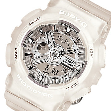 G shock baby g on sale white