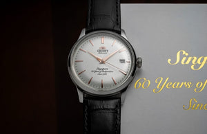 Orient Bambino Mechanical Classic Watch - 38mm - SG60 Limited Set