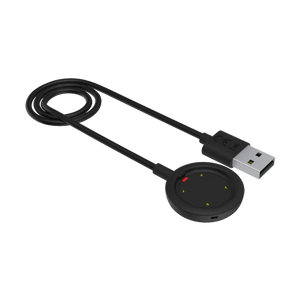 Polar Vantage Charging Cable (Pre-Order)